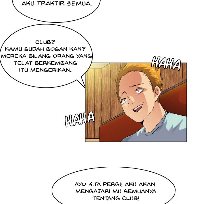 God of App - Chapter 53 4