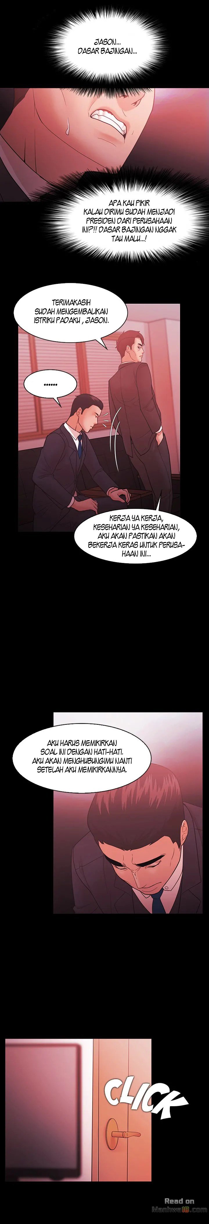 Loser (Team 201) - Chapter 61 22