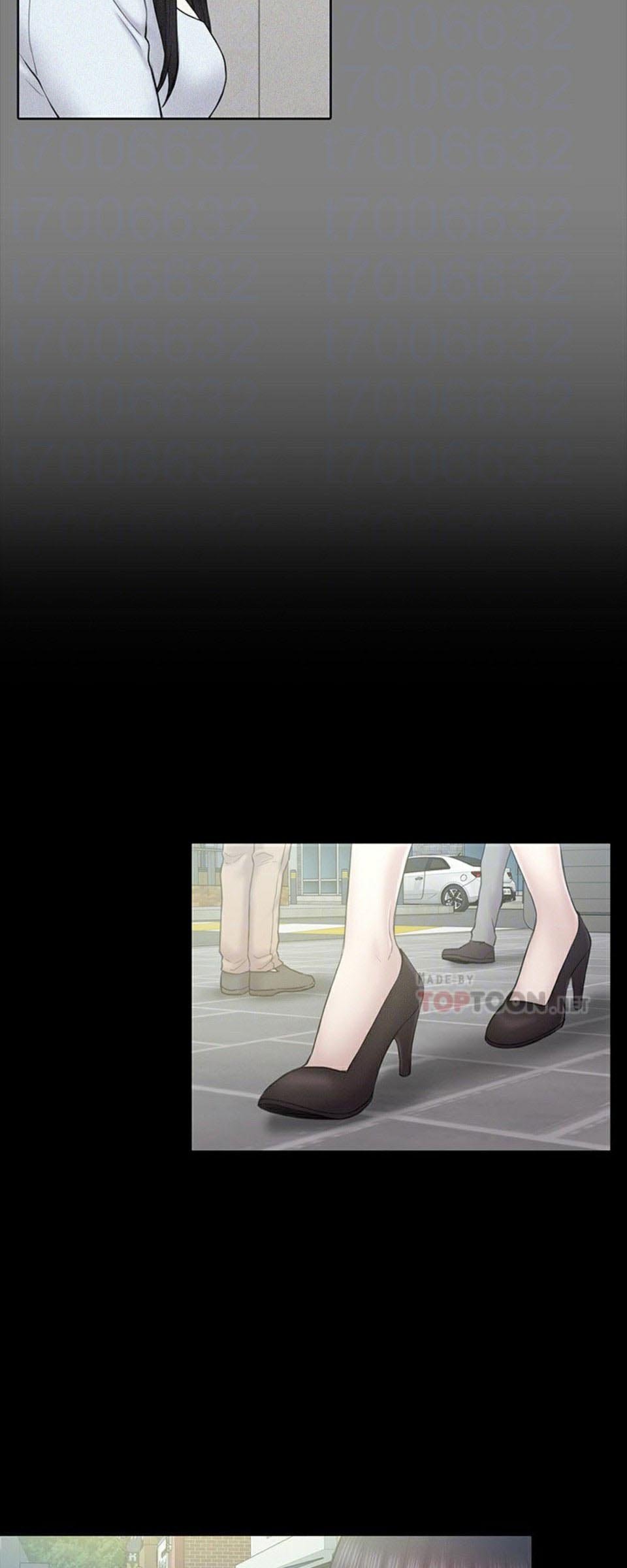 Ajeossi - Chapter 61 31
