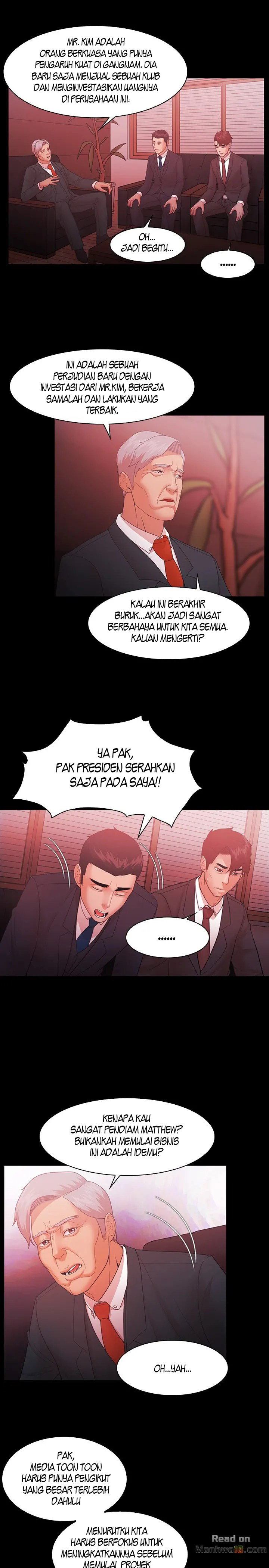 Loser (Team 201) - Chapter 61 16