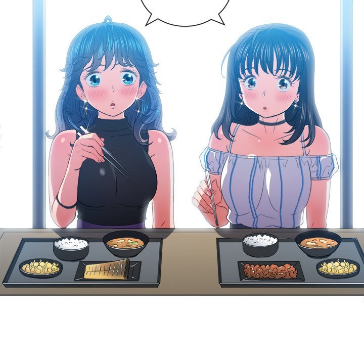 My High School Bully - Chapter 61 43