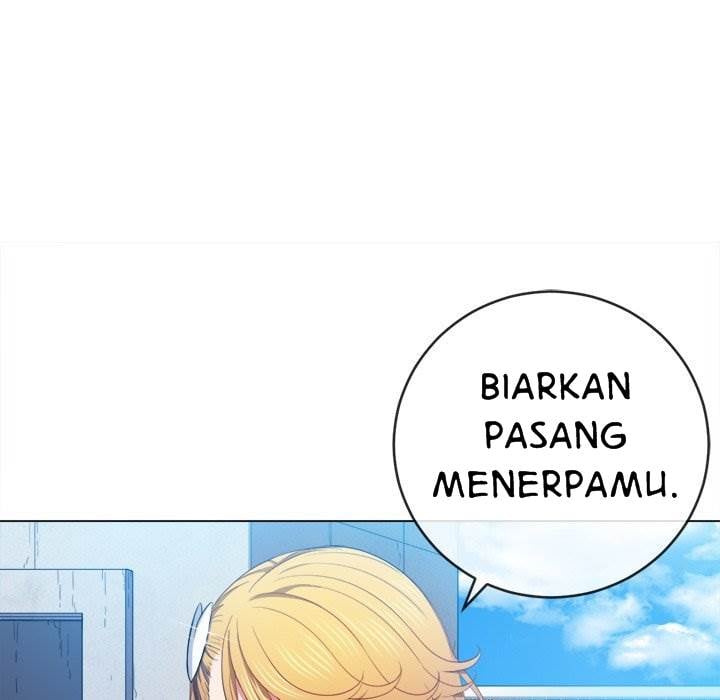 My High School Bully - Chapter 61 107