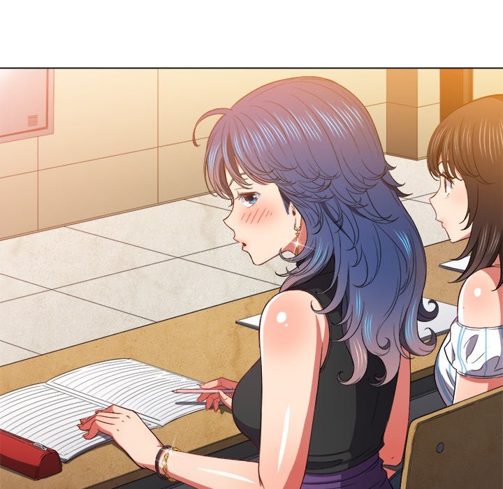 My High School Bully - Chapter 61 124