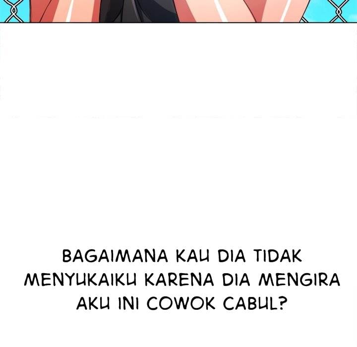 My High School Bully - Chapter 61 88