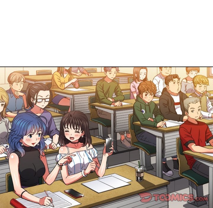 My High School Bully - Chapter 61 14