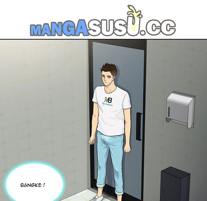 The Stand-up Guy (Dolphin) - Chapter 34 93