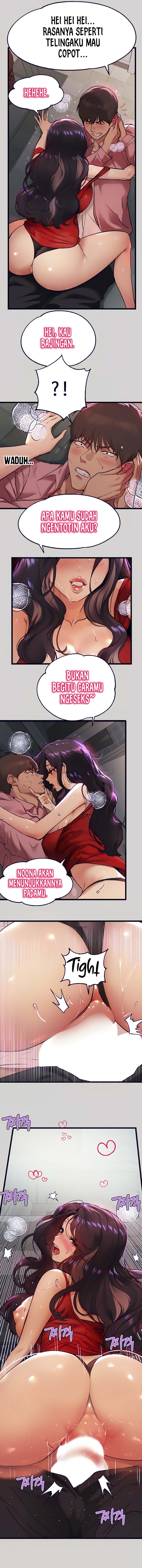 My Landlady Noona - Chapter 34 7