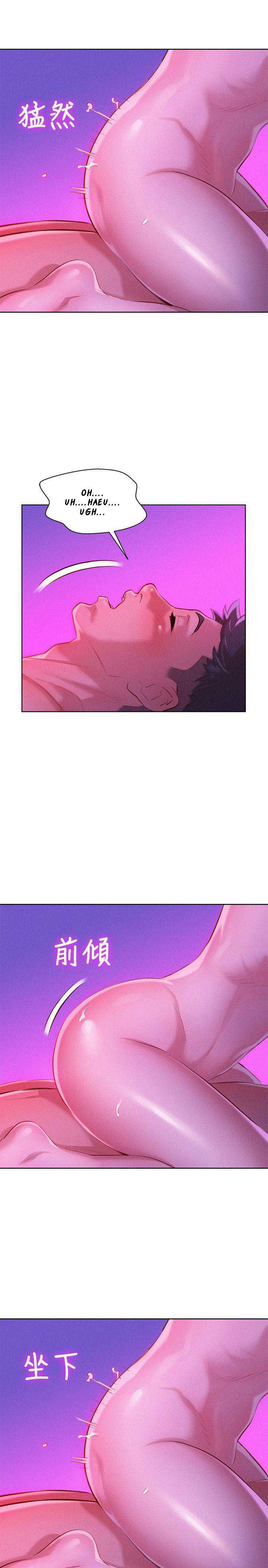 Sister Neighbor - Chapter 34 8