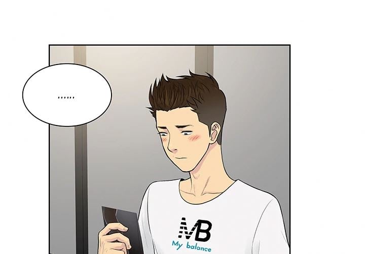 The Stand-up Guy (Dolphin) - Chapter 34 6