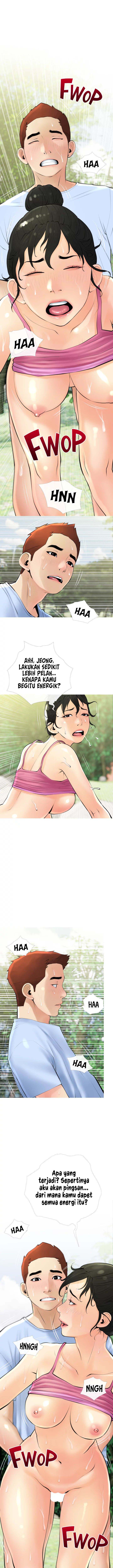 Obscene Private Lesson - Chapter 34 5