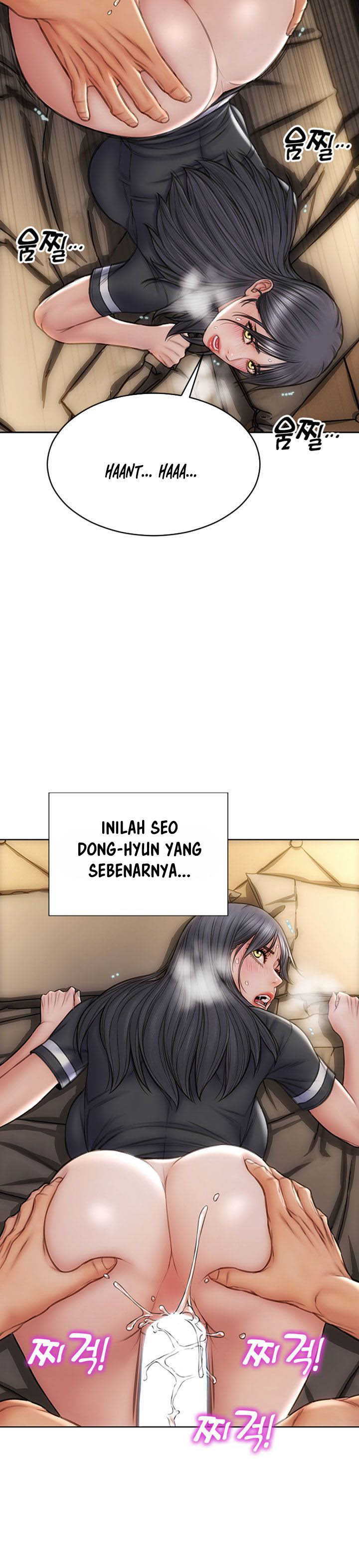 Bad Guy (Mojo) - Chapter 34 33