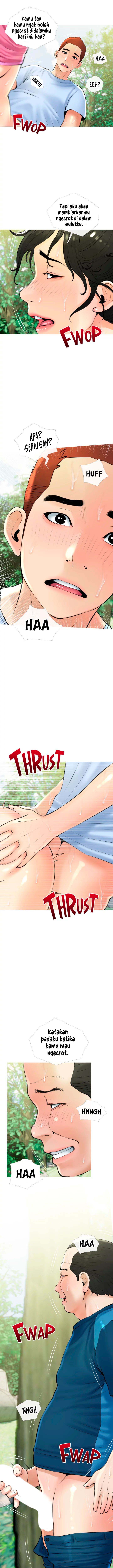Obscene Private Lesson - Chapter 34 7