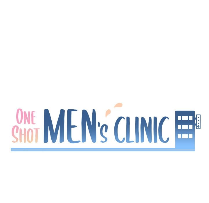 One Shot Men&#8217;s Clinic - Chapter 34 15