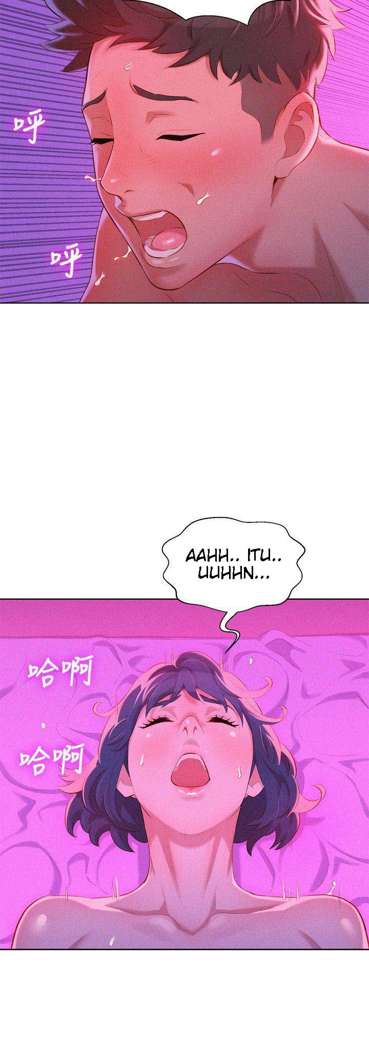Sister Neighbor - Chapter 34 16
