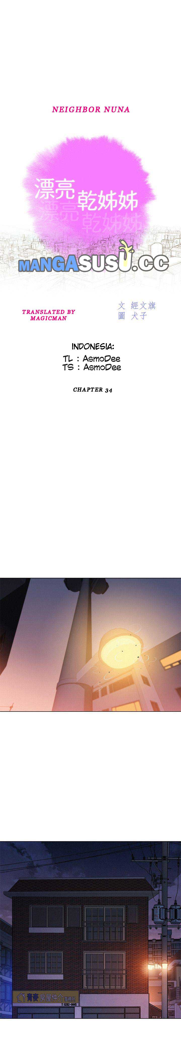 Sister Neighbor - Chapter 34 5