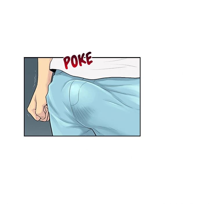 The Stand-up Guy (Dolphin) - Chapter 34 92