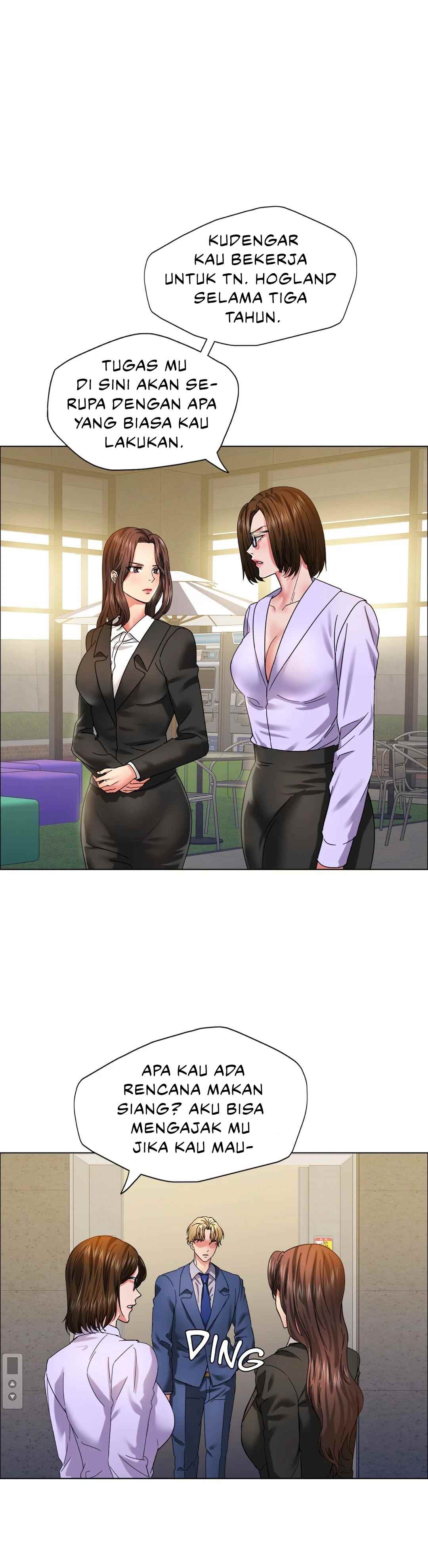 My Year - Chapter 34 7