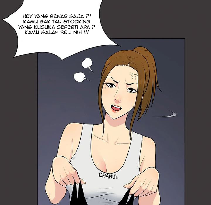 The Stand-up Guy (Dolphin) - Chapter 34 15