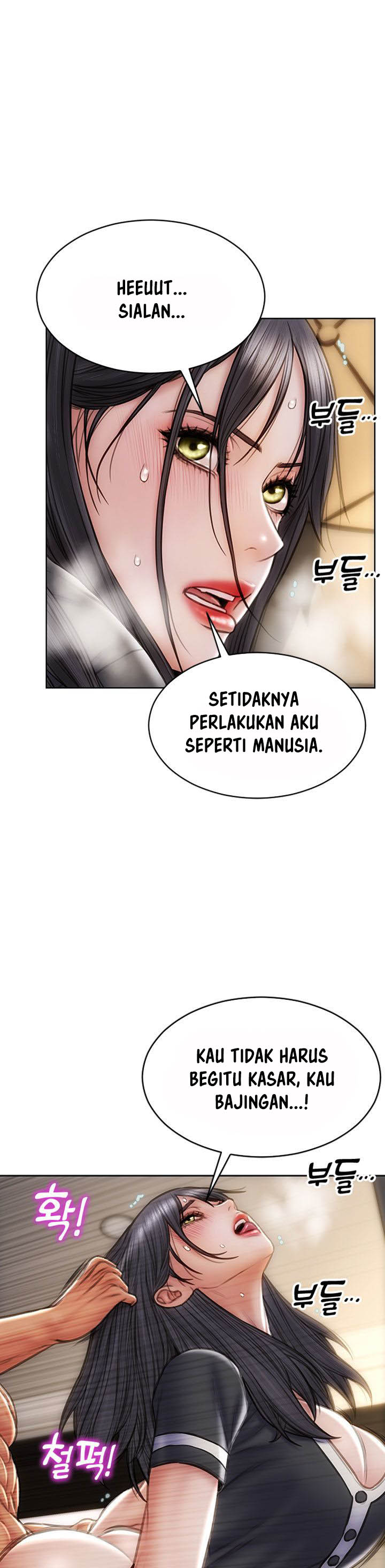 Bad Guy (Mojo) - Chapter 34 25