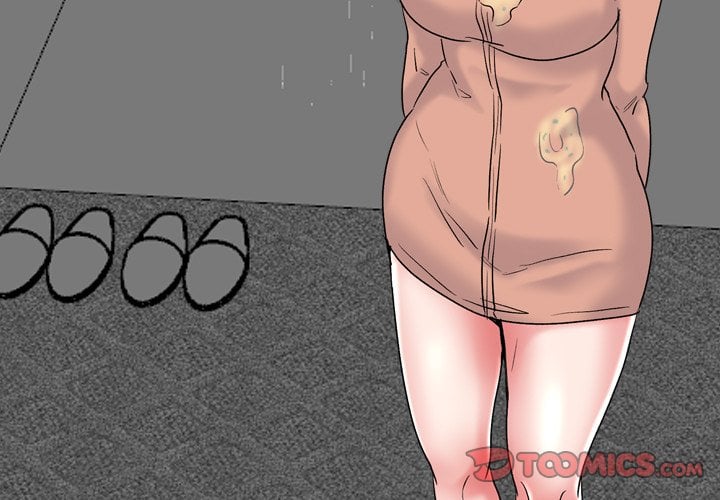 One Shot Men&#8217;s Clinic - Chapter 34 5
