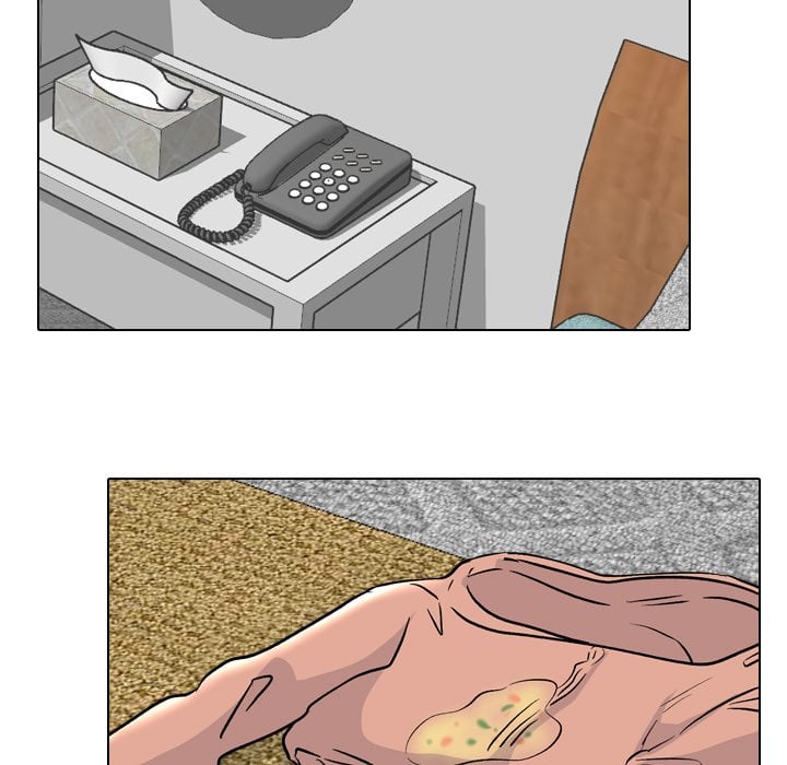 One Shot Men&#8217;s Clinic - Chapter 34 9