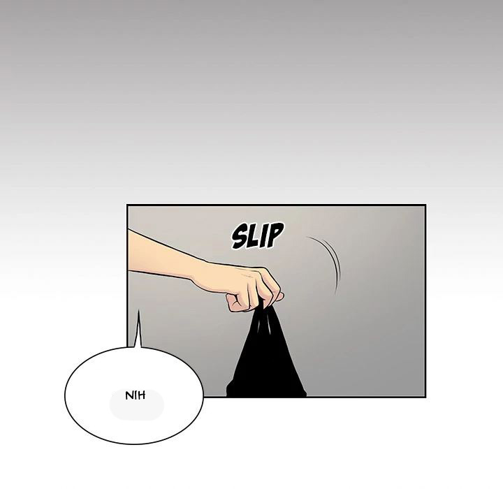 The Stand-up Guy (Dolphin) - Chapter 34 49