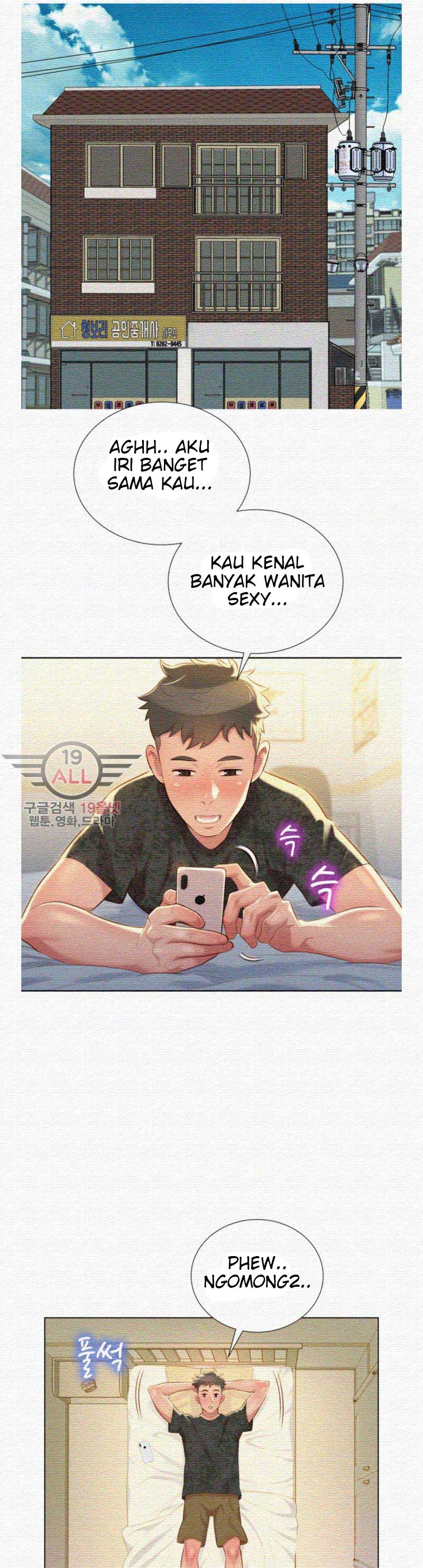Sister Neighbor - Chapter 22 19