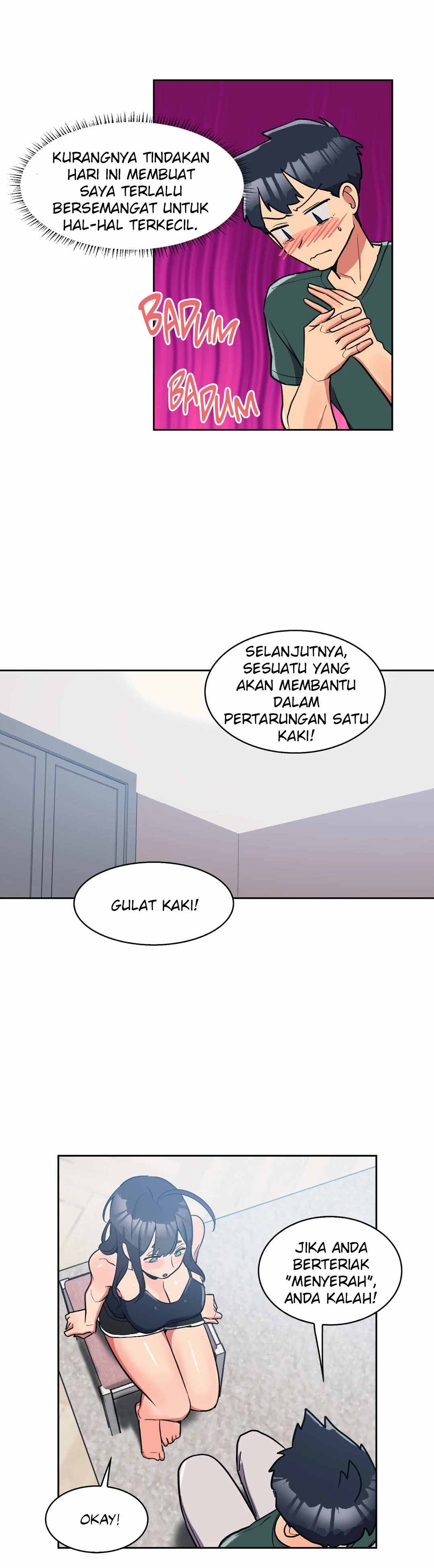 Her Nickname - Chapter 22 14
