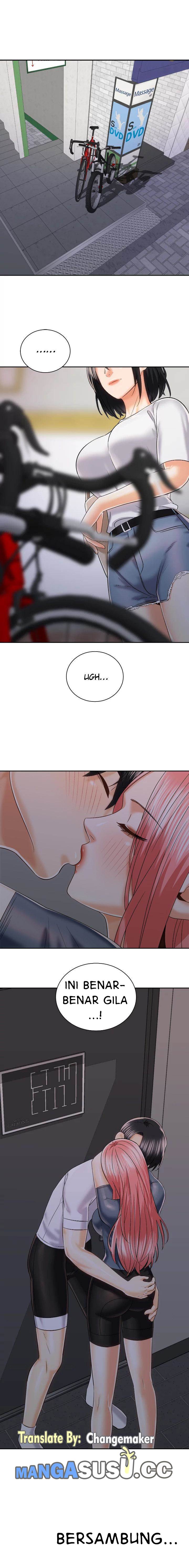 Shall We Ride? - Chapter 22 21