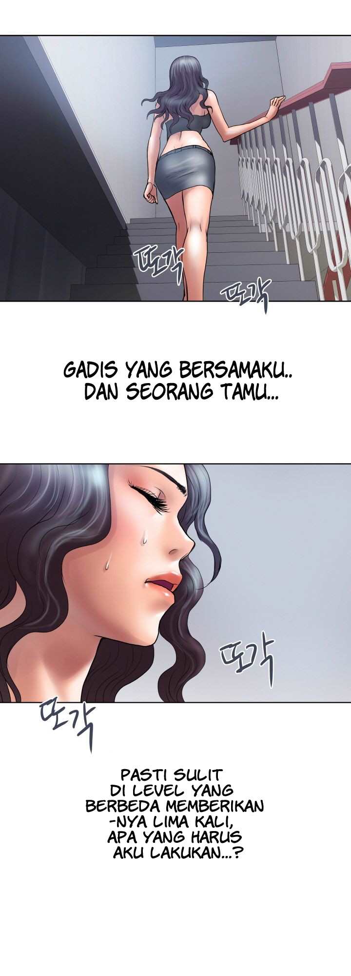Accommodation - Chapter 22 11