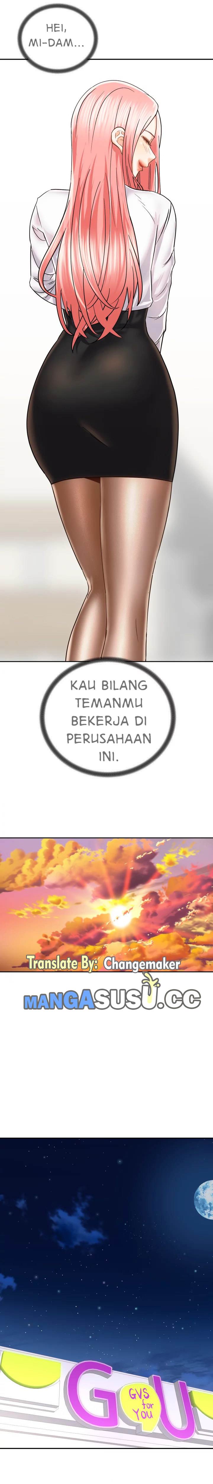 Shall We Ride? - Chapter 22 14