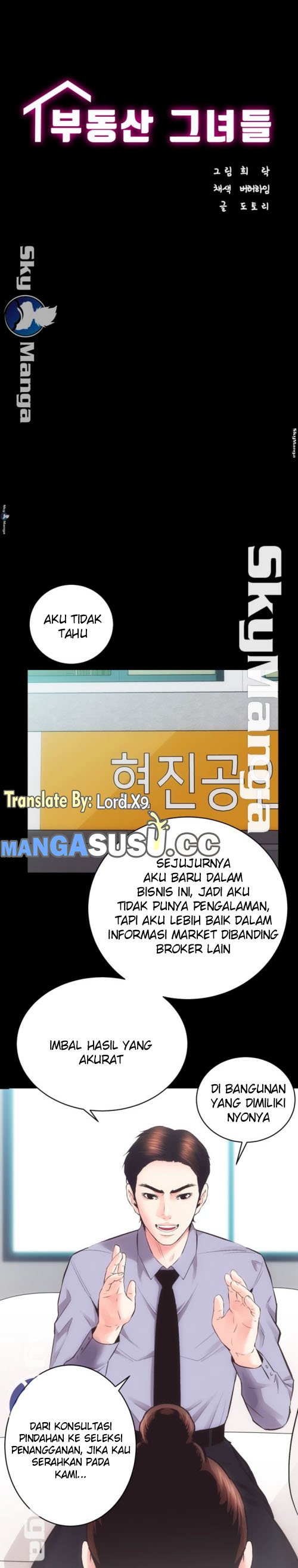 Authorized Agency - Chapter 22 3