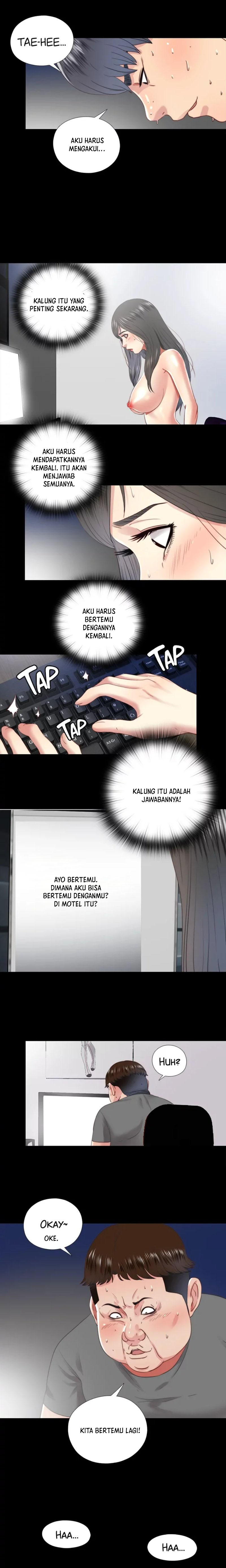 Under One Roof - Chapter 22 13