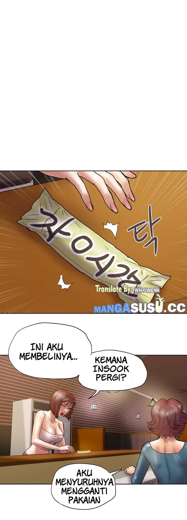 Accommodation - Chapter 22 12