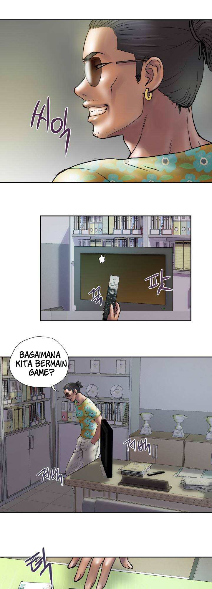 Accommodation - Chapter 22 26