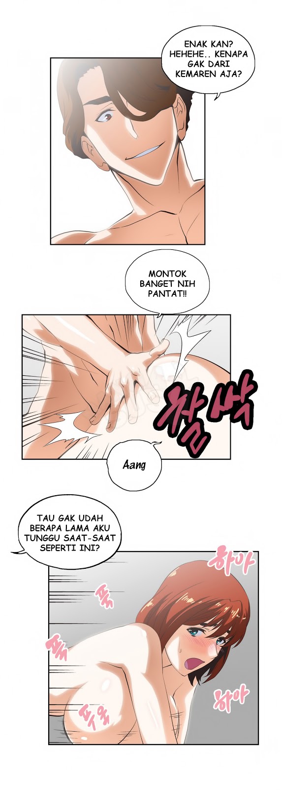 SStudy - Chapter 22 6