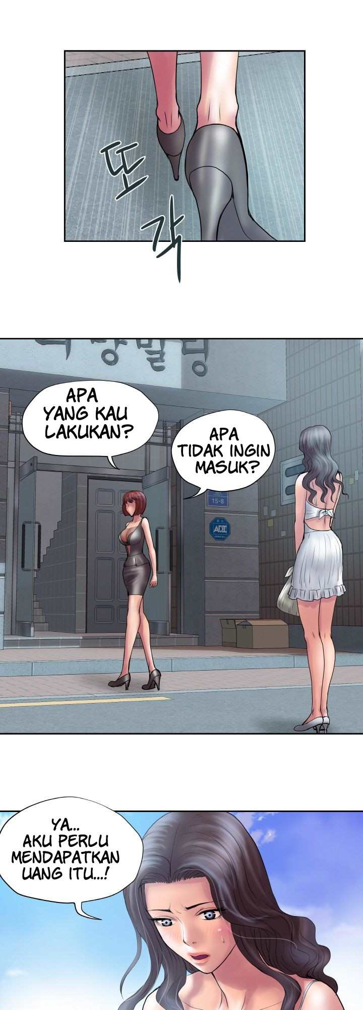 Accommodation - Chapter 22 20