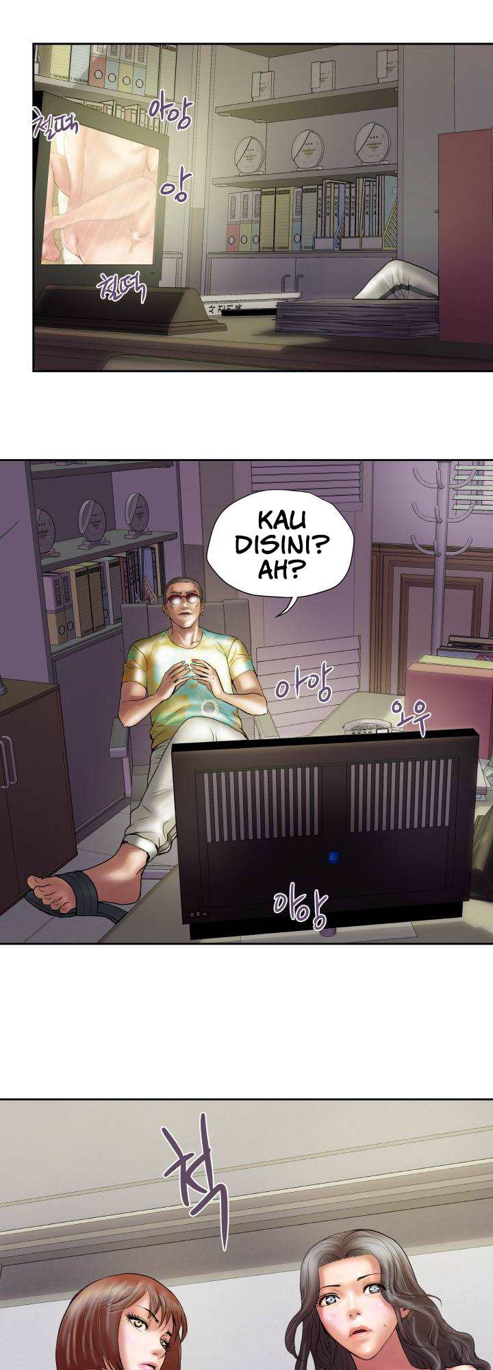 Accommodation - Chapter 22 23