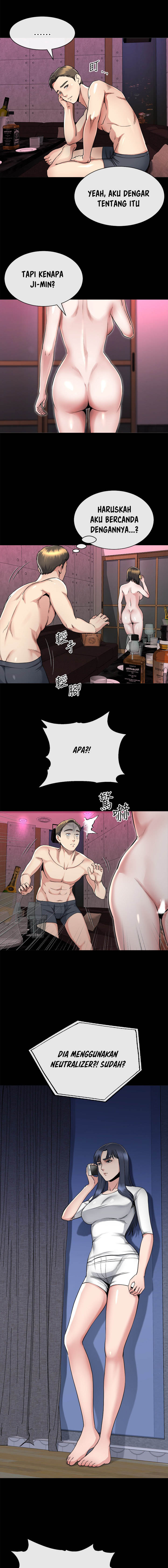 Cheer Up, Brother In Law - Chapter 15 6