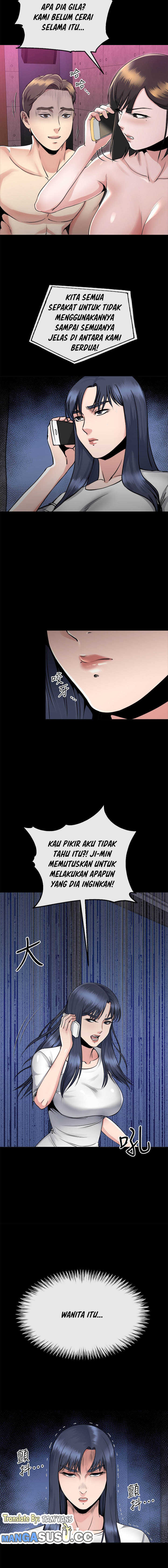 Cheer Up, Brother In Law - Chapter 15 7