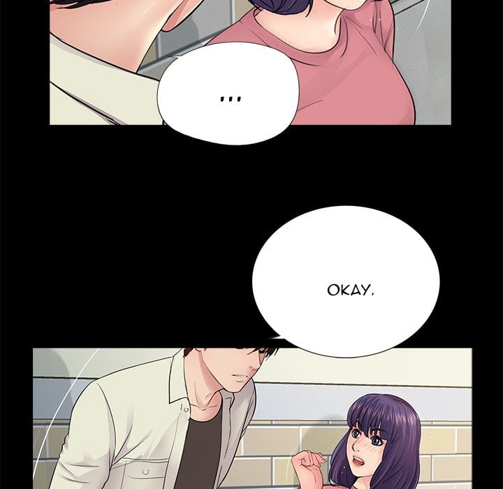 His Return - Chapter 15 25