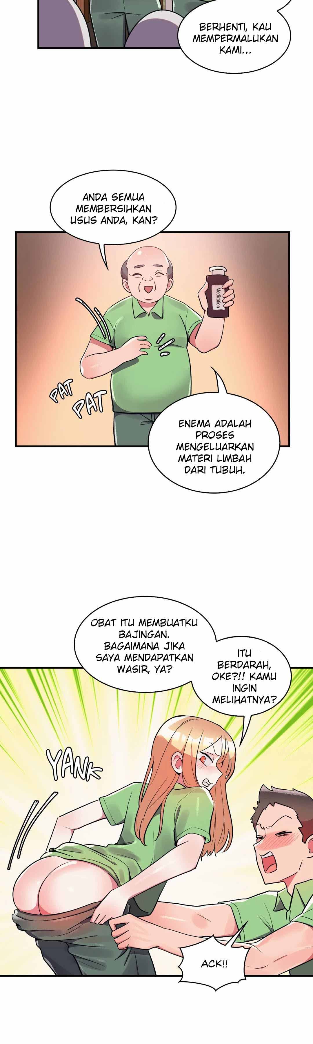 Her Nickname - Chapter 15 11