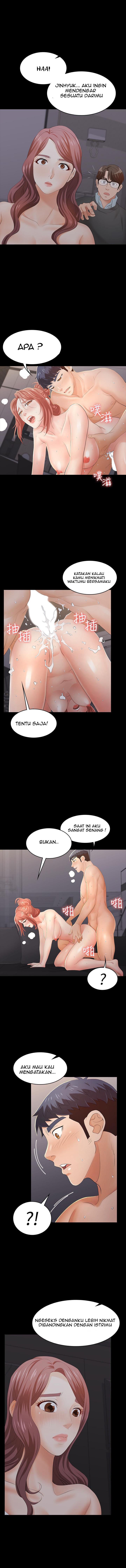 Change Wife - Chapter 15 12