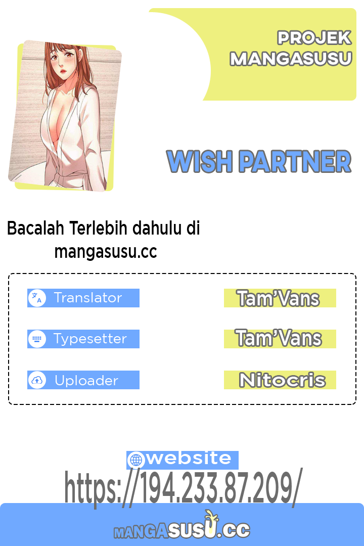 Wish Partner - Chapter 15 1