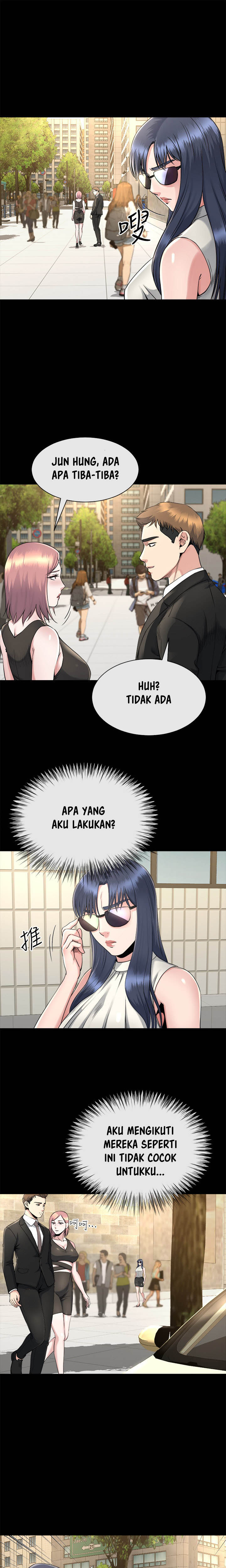 Cheer Up, Brother In Law - Chapter 15 13