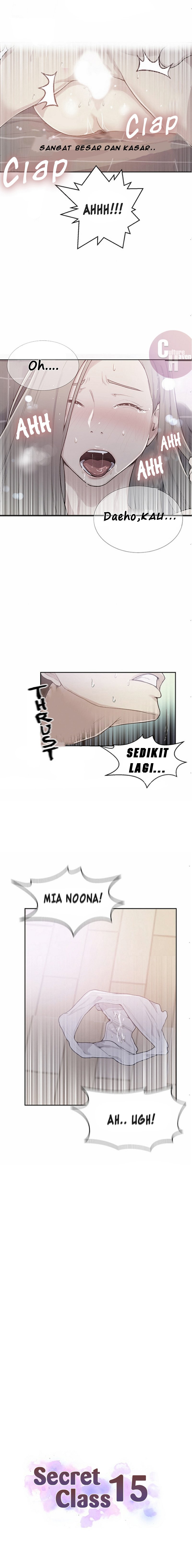 Secret Class - Chapter 15 2