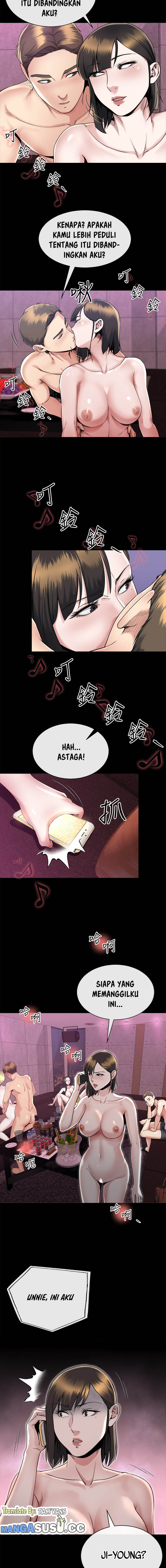 Cheer Up, Brother In Law - Chapter 15 5
