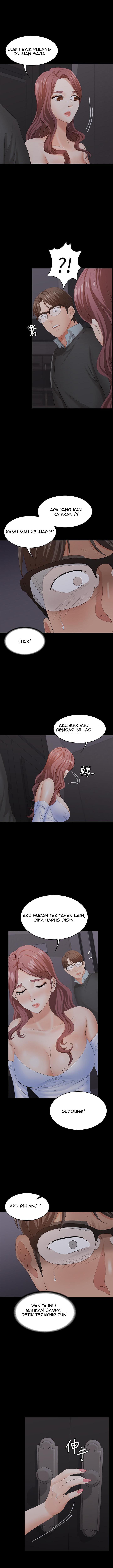 Change Wife - Chapter 15 11