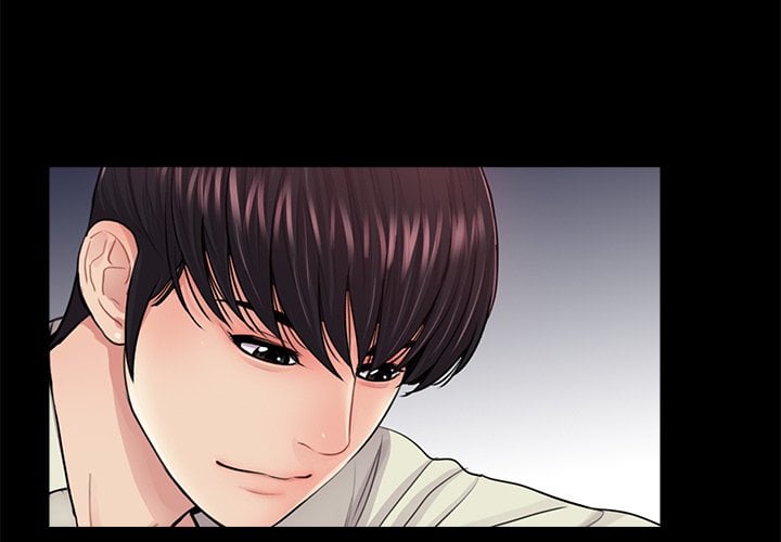 His Return - Chapter 15 6