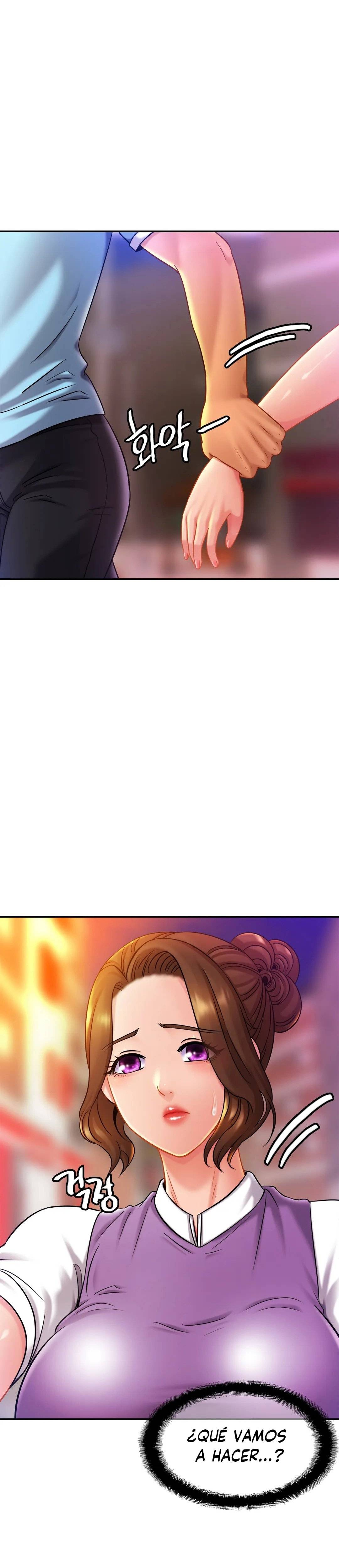 Closefam - Chapter 15 3